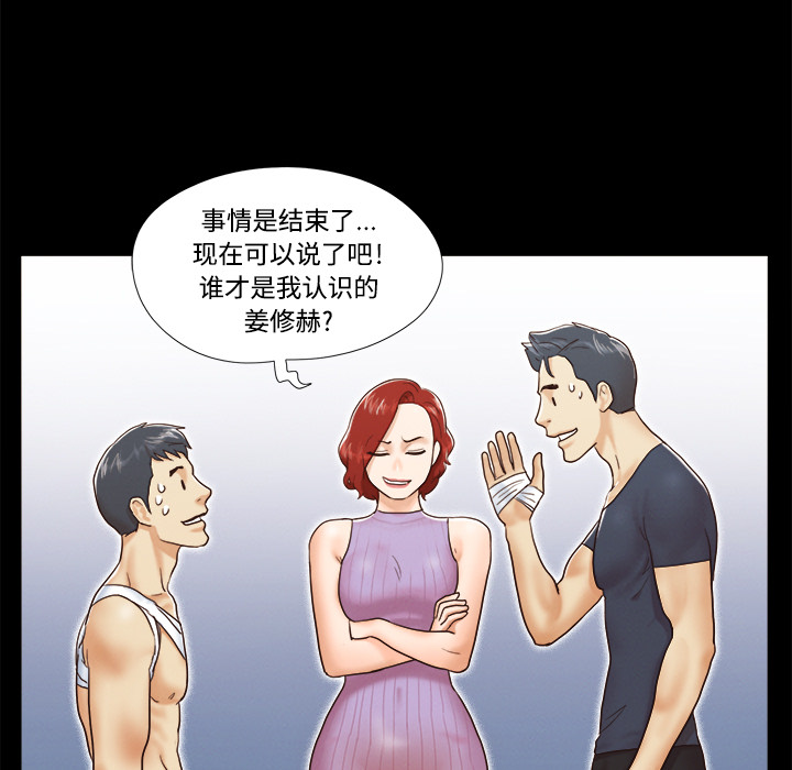 9 - 第49.jpg页