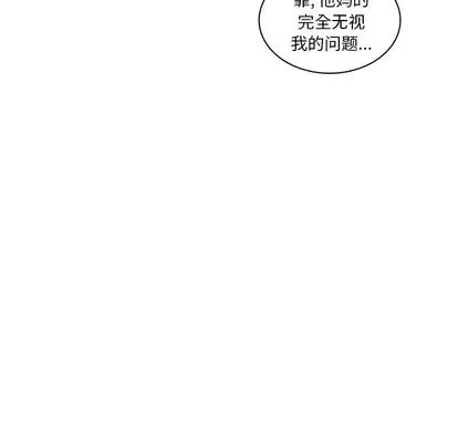 第30章 - 第47.jpg页