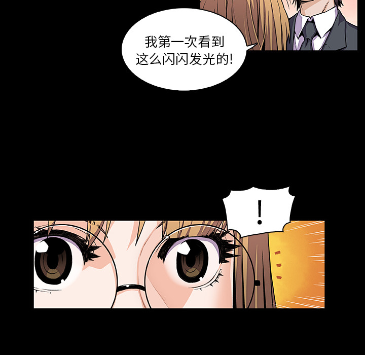 第31章 - 第14.jpg页