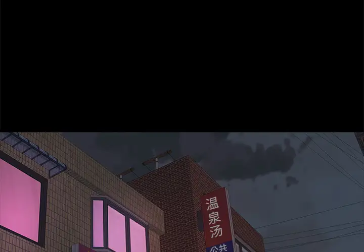 第1话 - 第4.jpg页