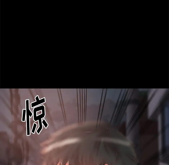 第1话 - 第15.jpg页