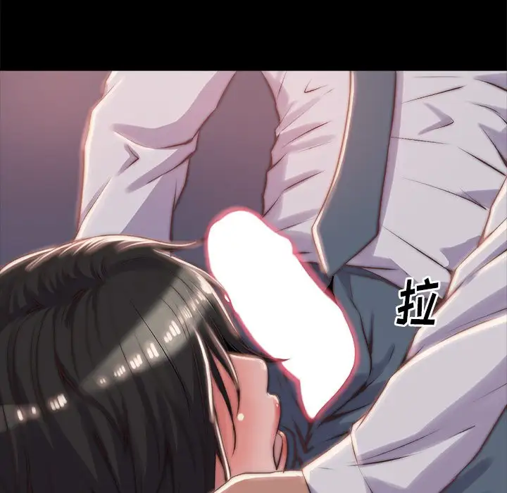 第5话 - 第29.jpg页