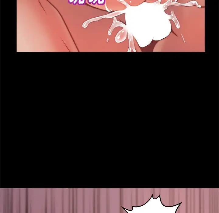 第4话 - 第31.jpg页