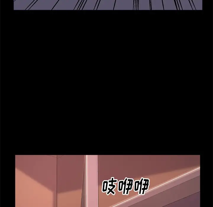 第3话 - 第36.jpg页