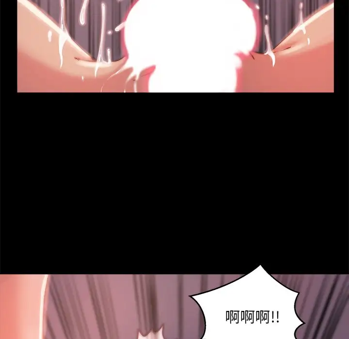 第4话 - 第35.jpg页