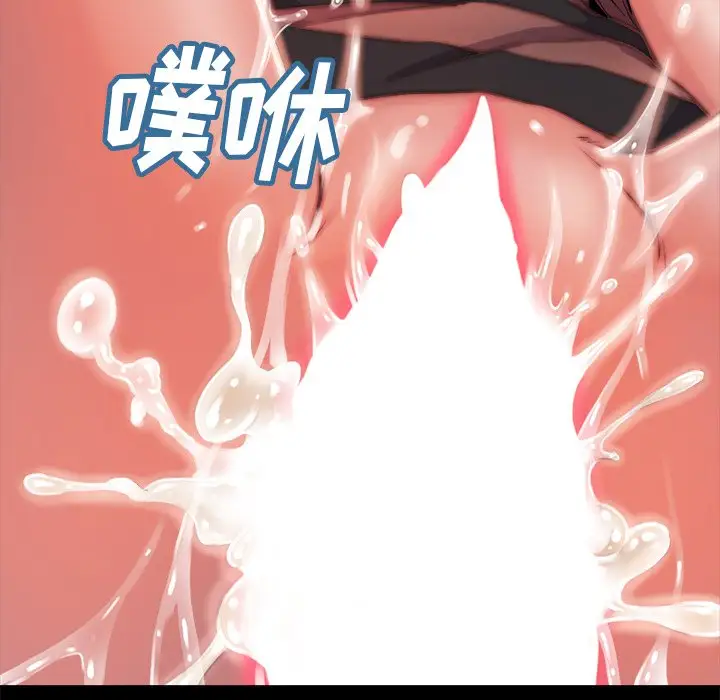 第4话 - 第37.jpg页