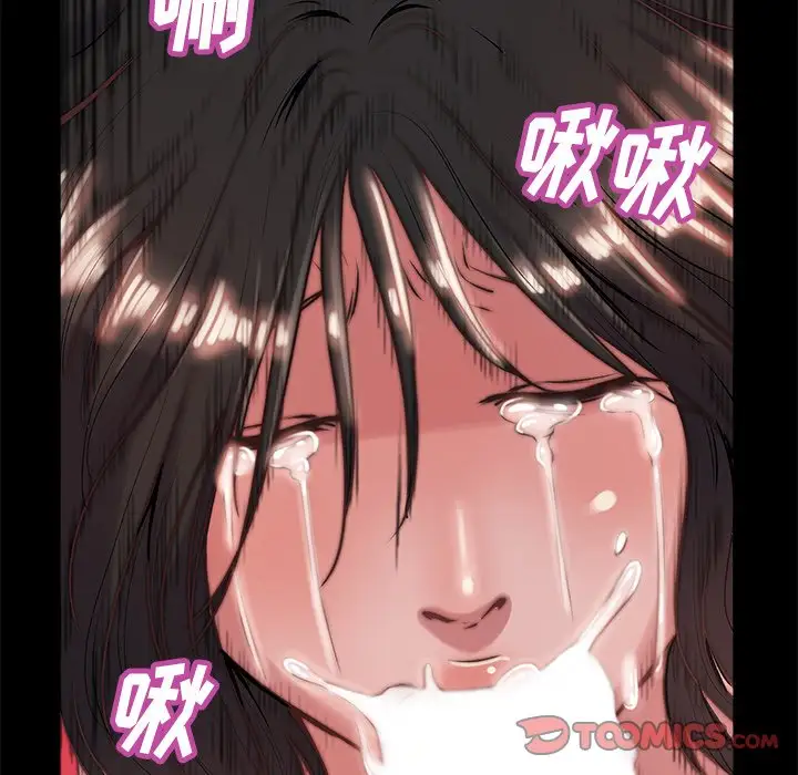 第5话 - 第39.jpg页