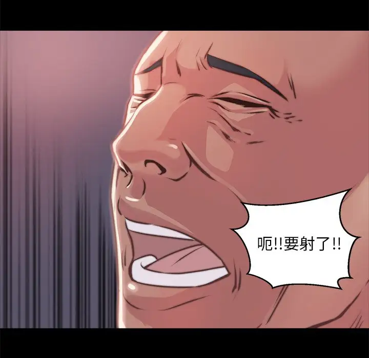 第5话 - 第41.jpg页