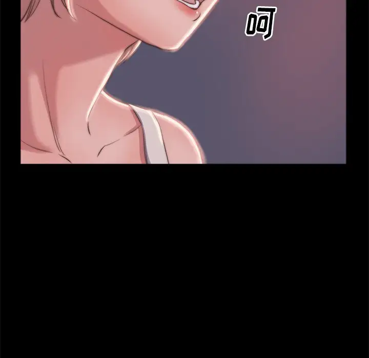 第3话 - 第49.jpg页