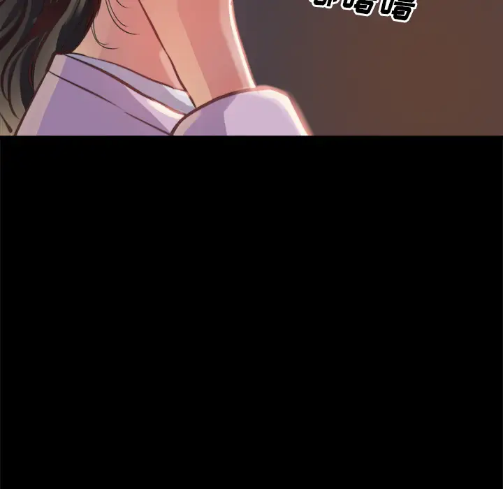 第1话 - 第25.jpg页