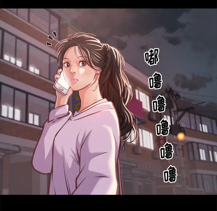 第1话 - 第26.jpg页
