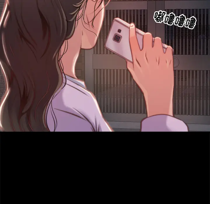 第1话 - 第28.jpg页