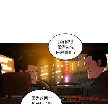 第30章 - 第50.jpg页