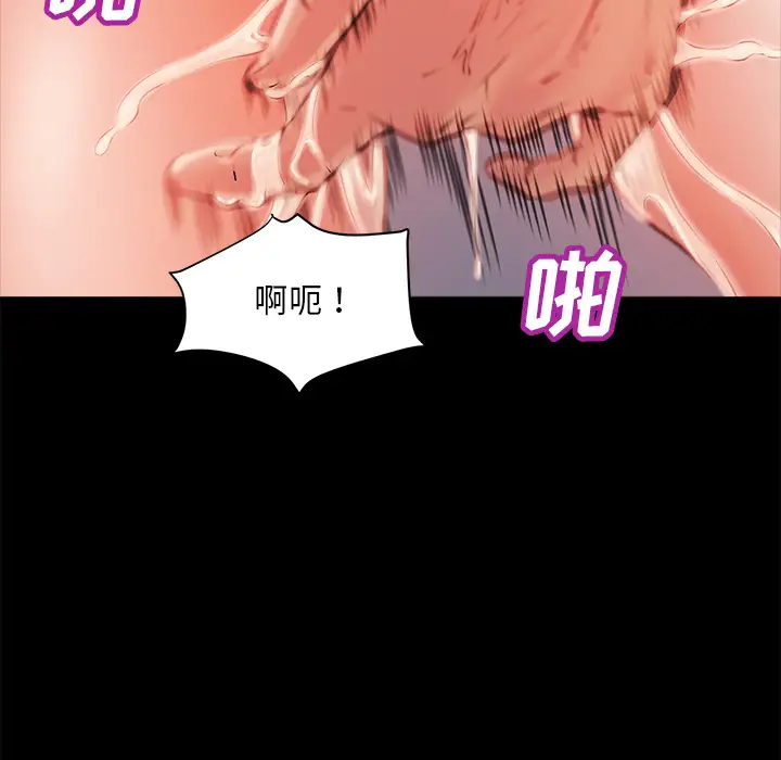 第2话 - 第62.jpg页