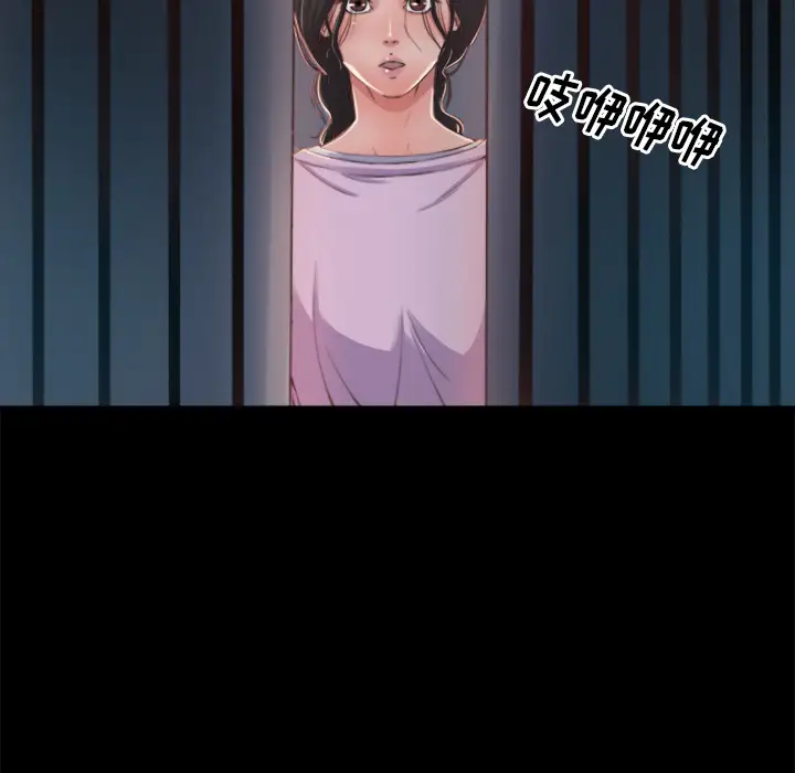 第1话 - 第31.jpg页