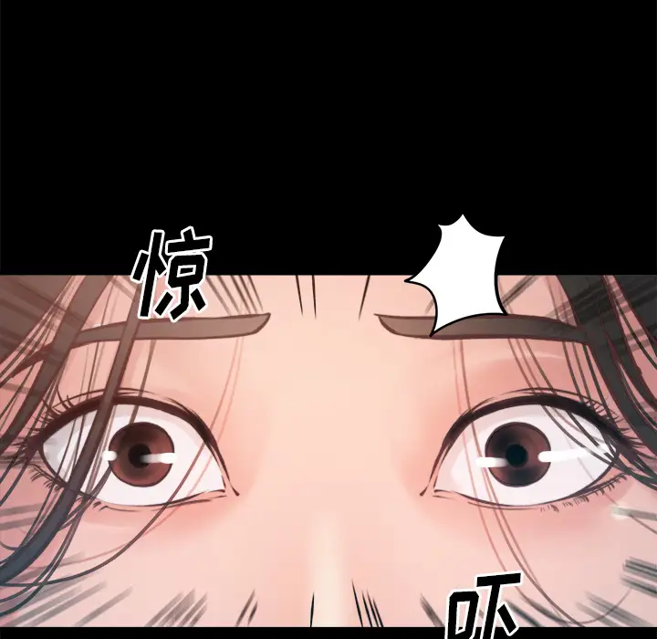 第1话 - 第32.jpg页