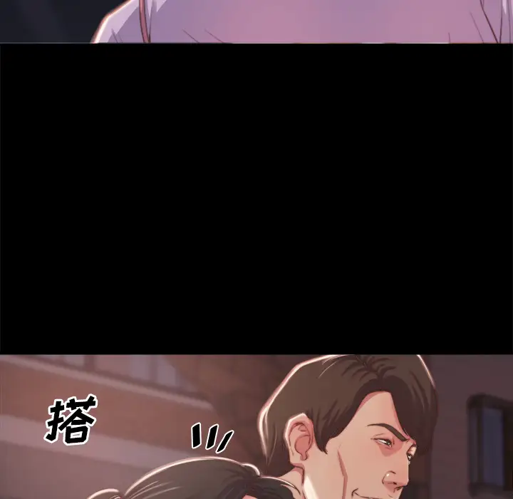 第1话 - 第35.jpg页