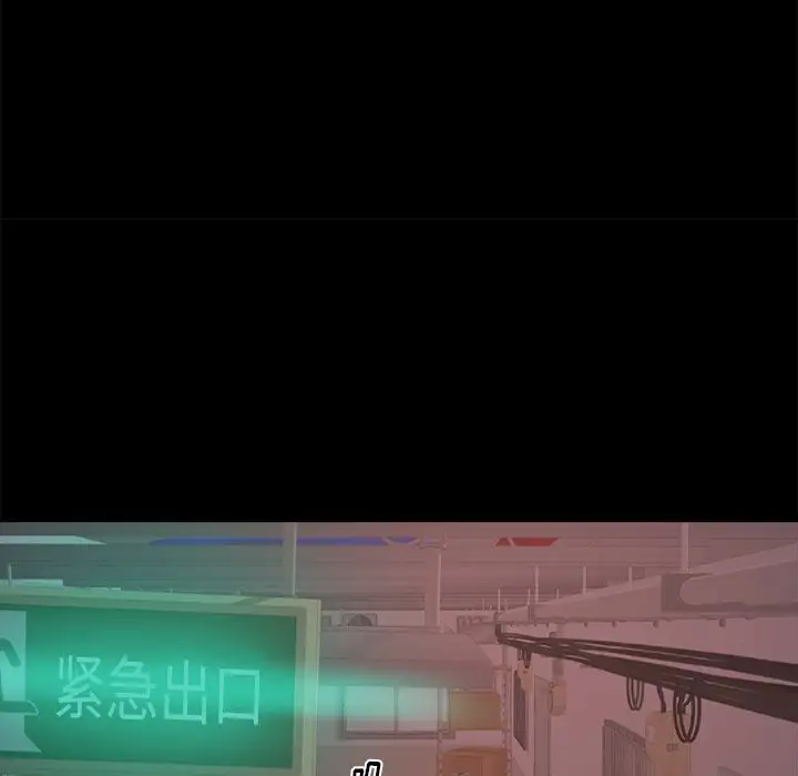 第3话 - 第63.jpg页