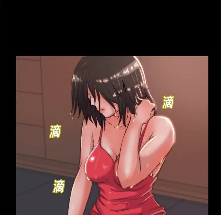 第5话 - 第67.jpg页