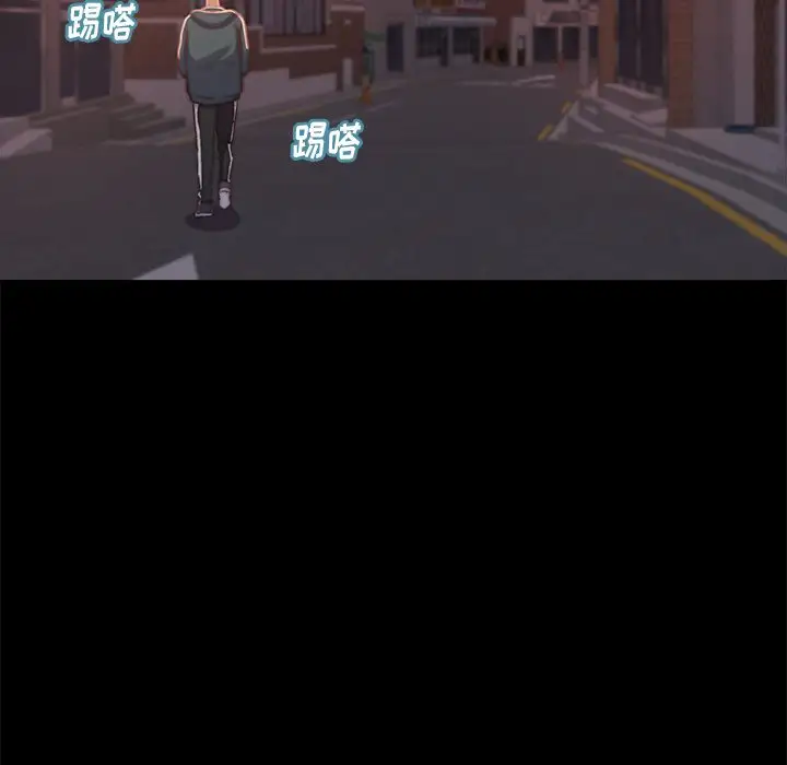第4话 - 第73.jpg页