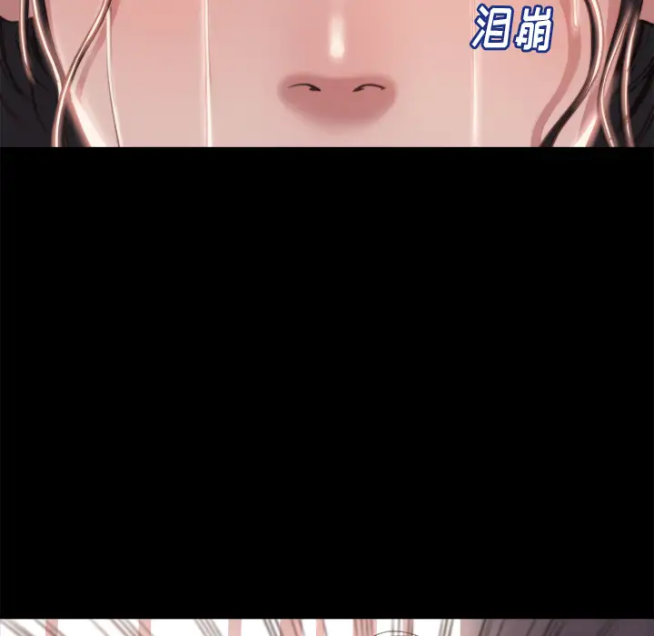第1话 - 第56.jpg页