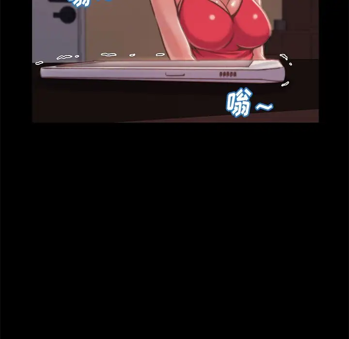 第4话 - 第85.jpg页