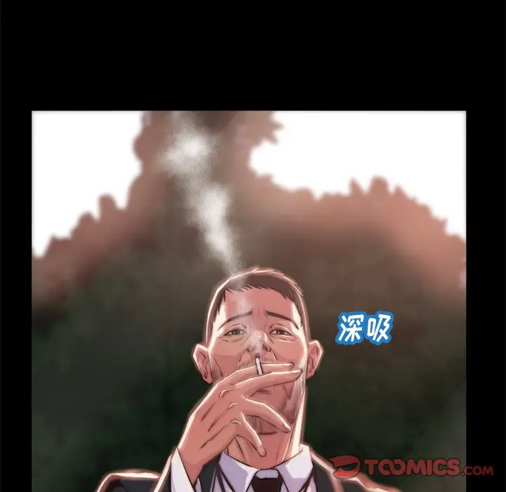 第5话 - 第93.jpg页
