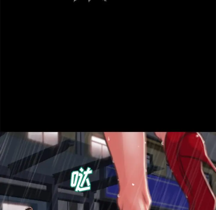第5话 - 第100.jpg页