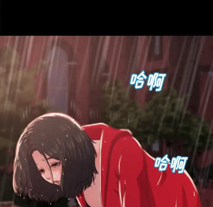 第5话 - 第102.jpg页