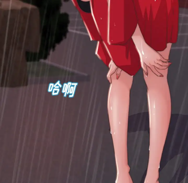 第5话 - 第103.jpg页
