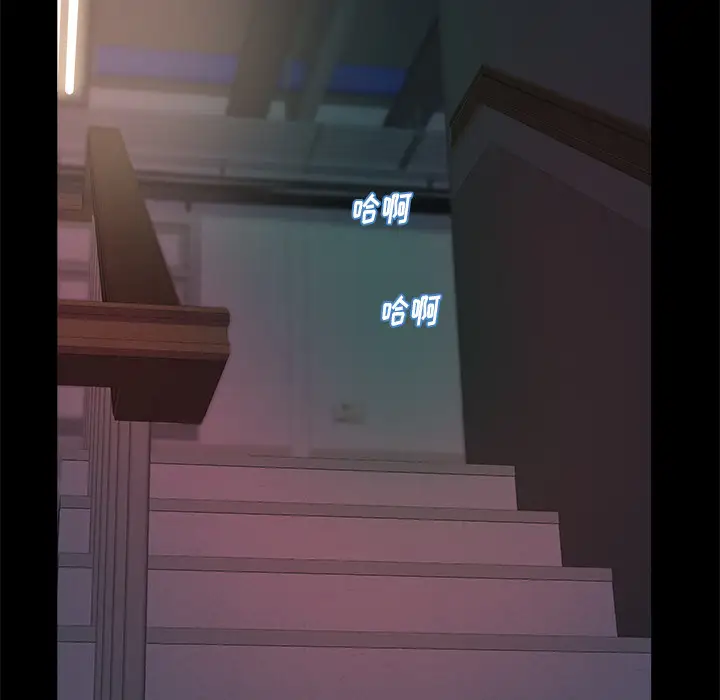 第1话 - 第81.jpg页