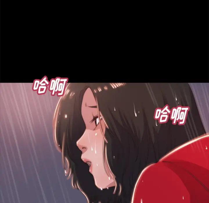 第5话 - 第106.jpg页