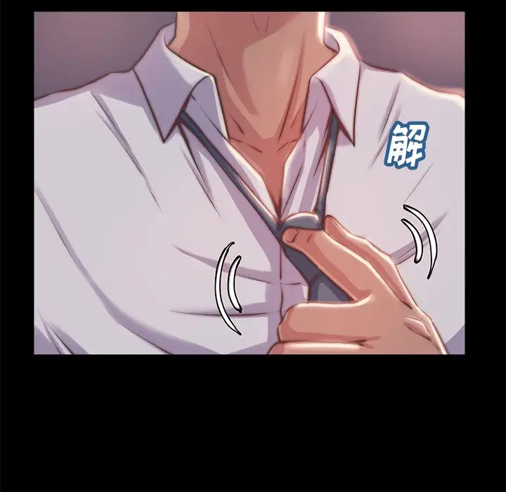 第4话 - 第117.jpg页