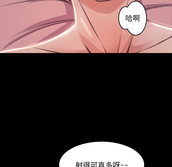 第2话 - 第127.jpg页