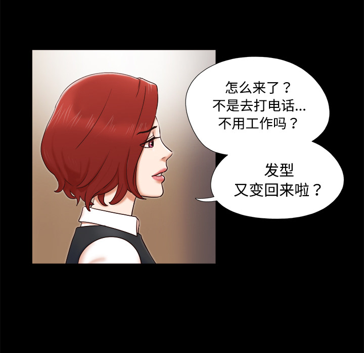 5 - 第6.jpg页