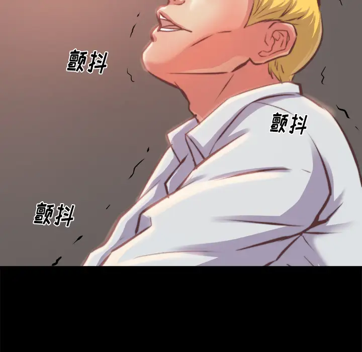 第1话 - 第102.jpg页