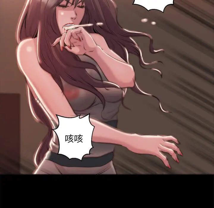 第3话 - 第122.jpg页