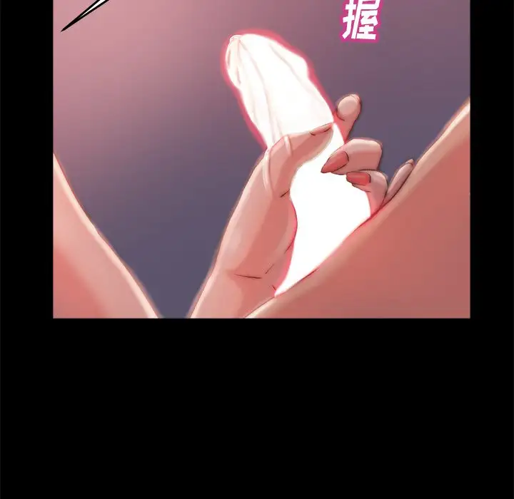 第3话 - 第127.jpg页