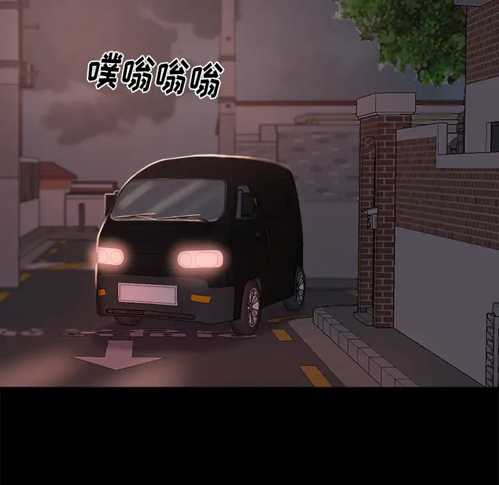 第1话 - 第107.jpg页