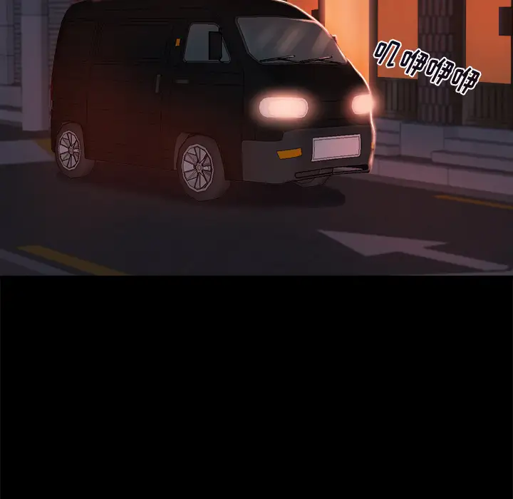 第1话 - 第109.jpg页