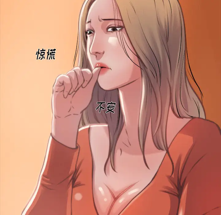 第1话 - 第115.jpg页