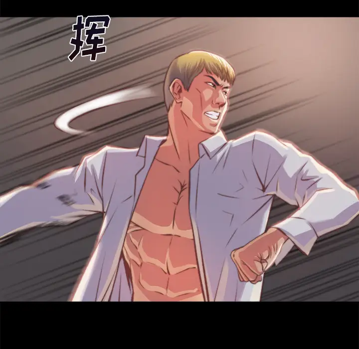 第1话 - 第146.jpg页