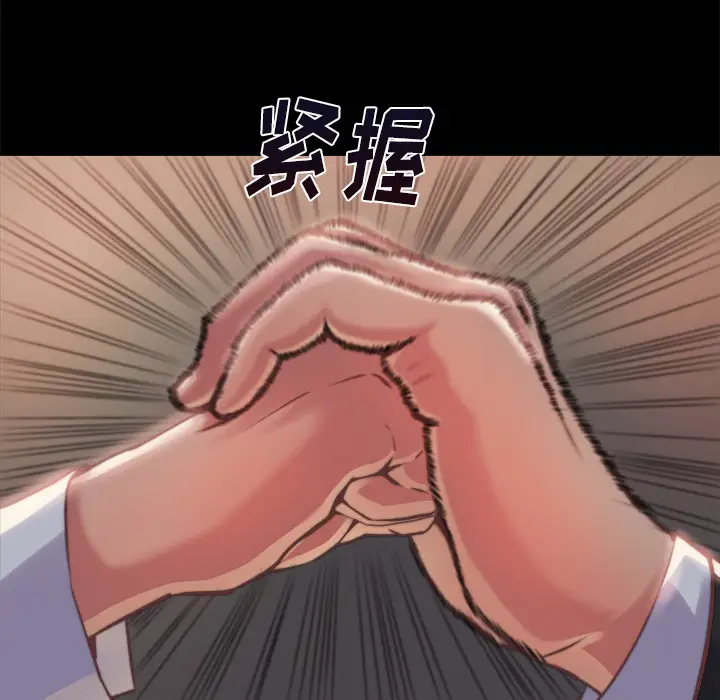 第1话 - 第149.jpg页