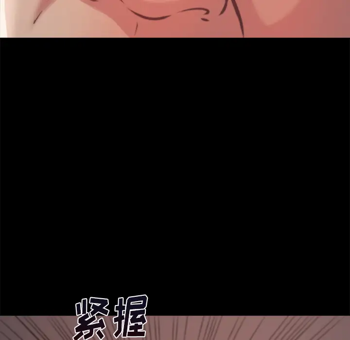 第1话 - 第158.jpg页