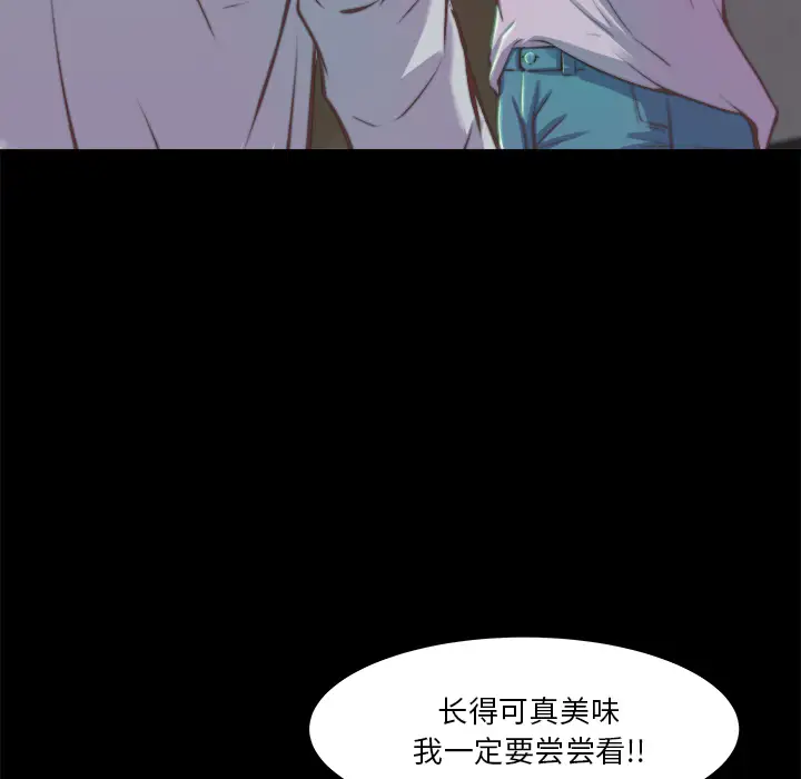 第1话 - 第190.jpg页