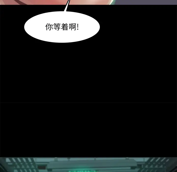 第1话 - 第192.jpg页