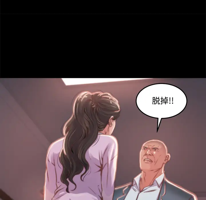 第1话 - 第223.jpg页