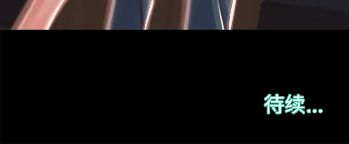 第1话 - 第225.jpg页