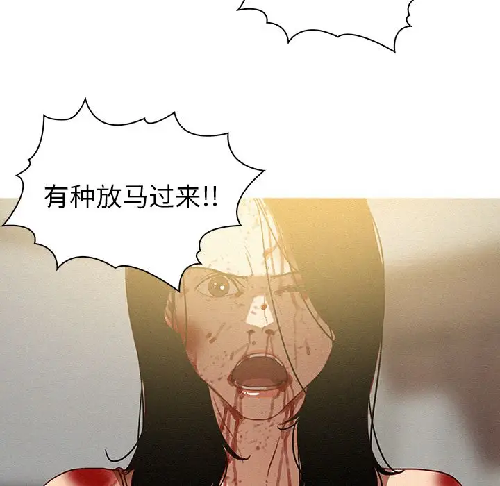 第28章 - 第69.jpg页