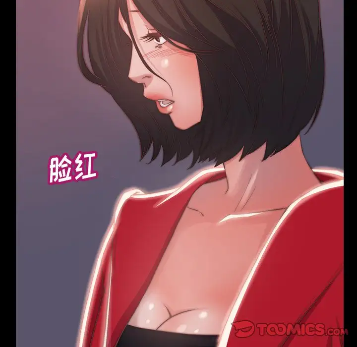第6话 - 第14.jpg页